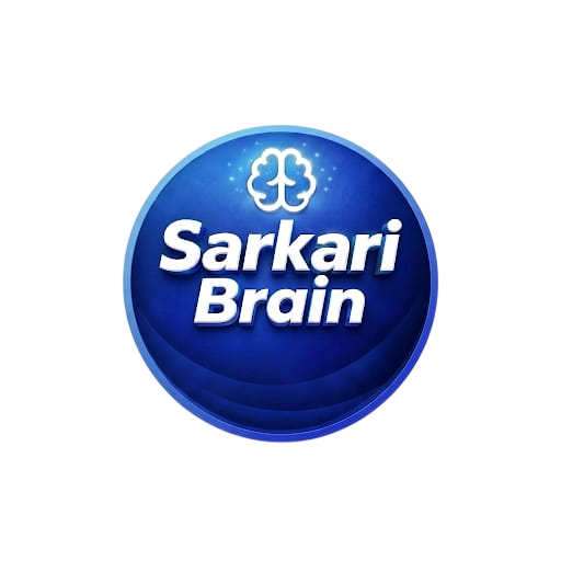 SarkariBrain Official
